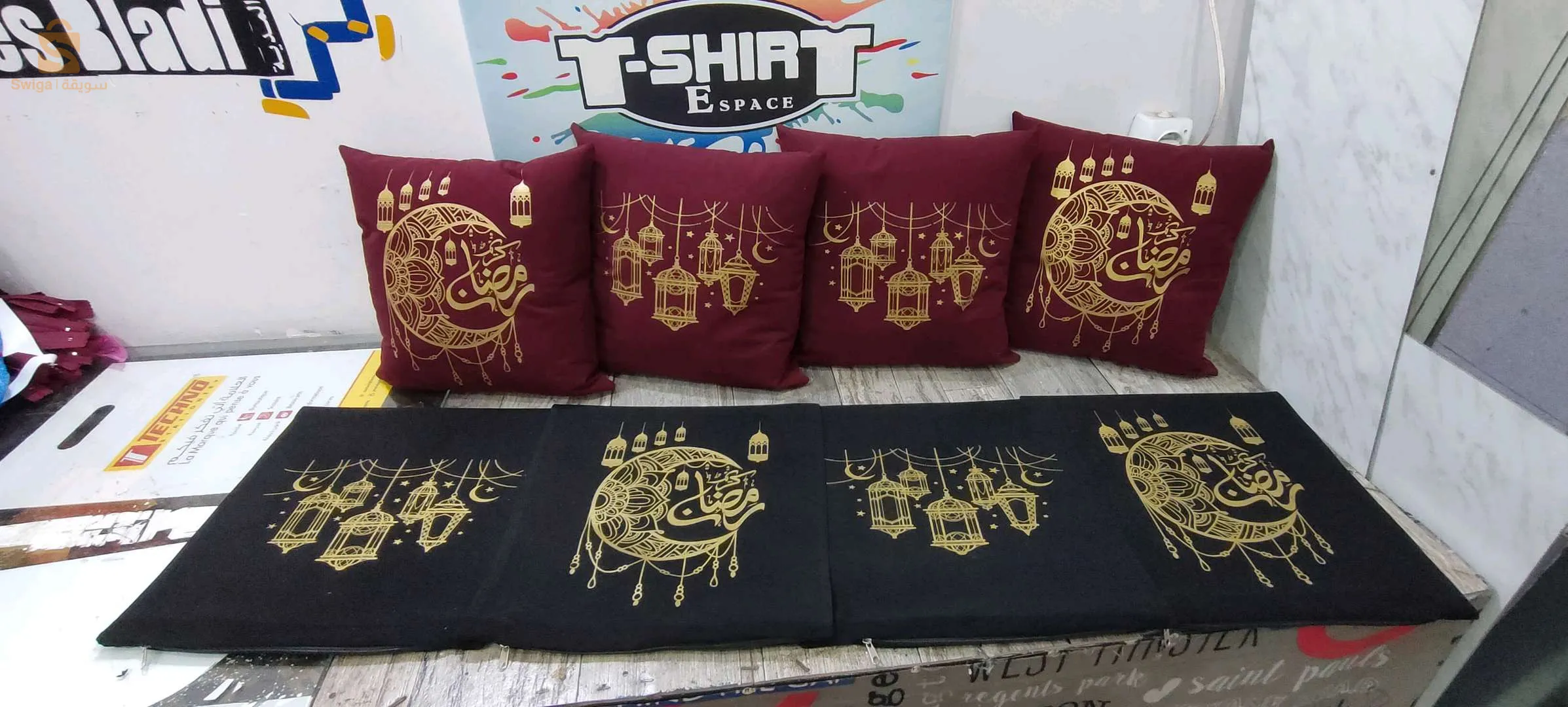 وسائد رمضان
