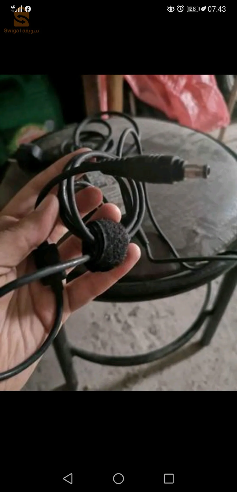 Chargeur laptop samsung