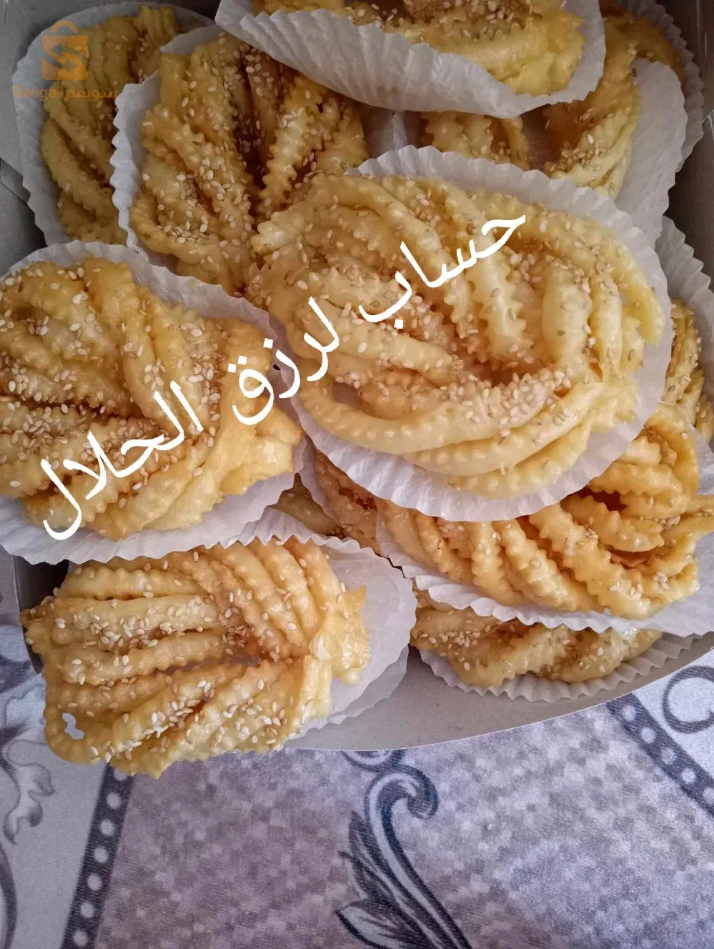 ڨريوش