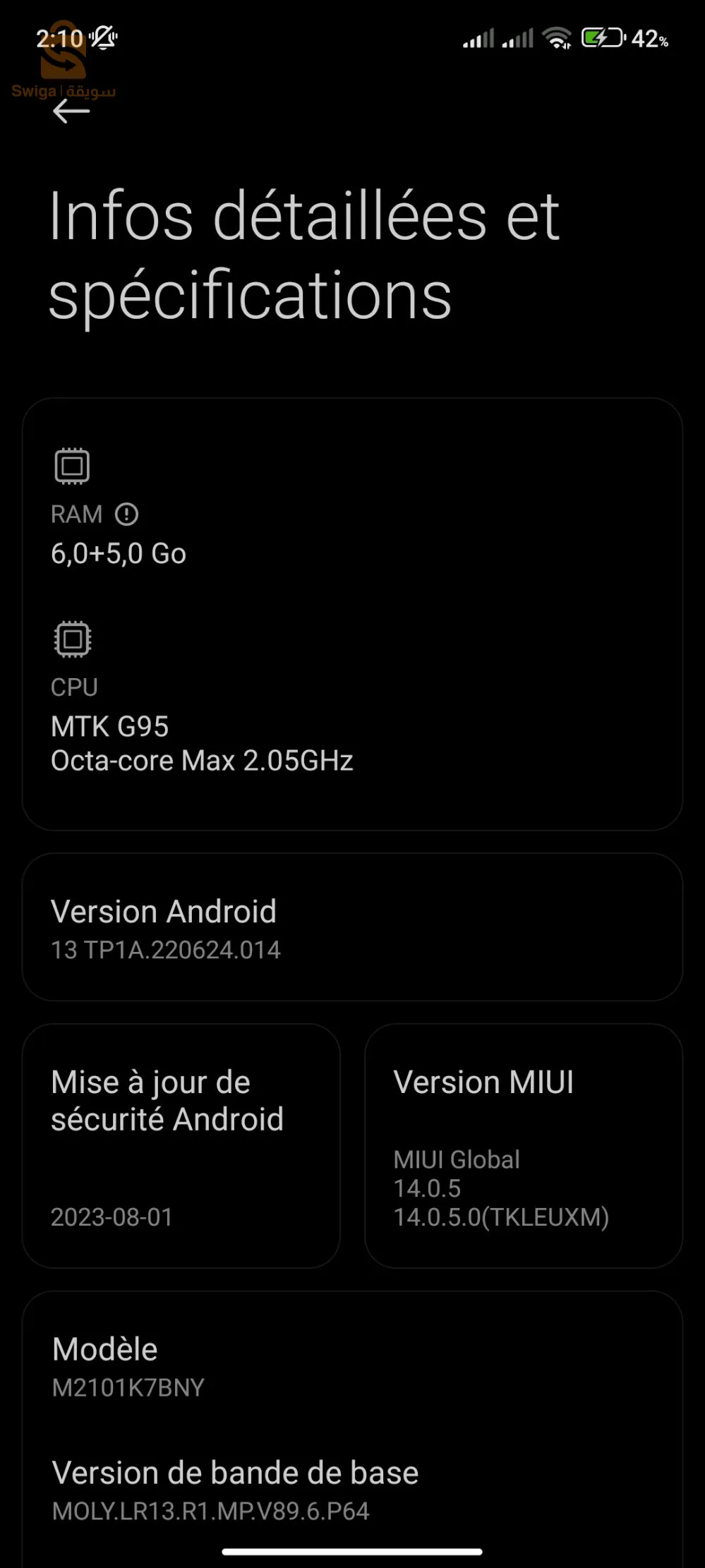 radmi not 10s. 6+5/128