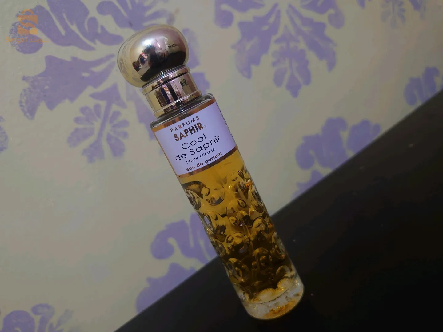 Les parfums originales caba disponible