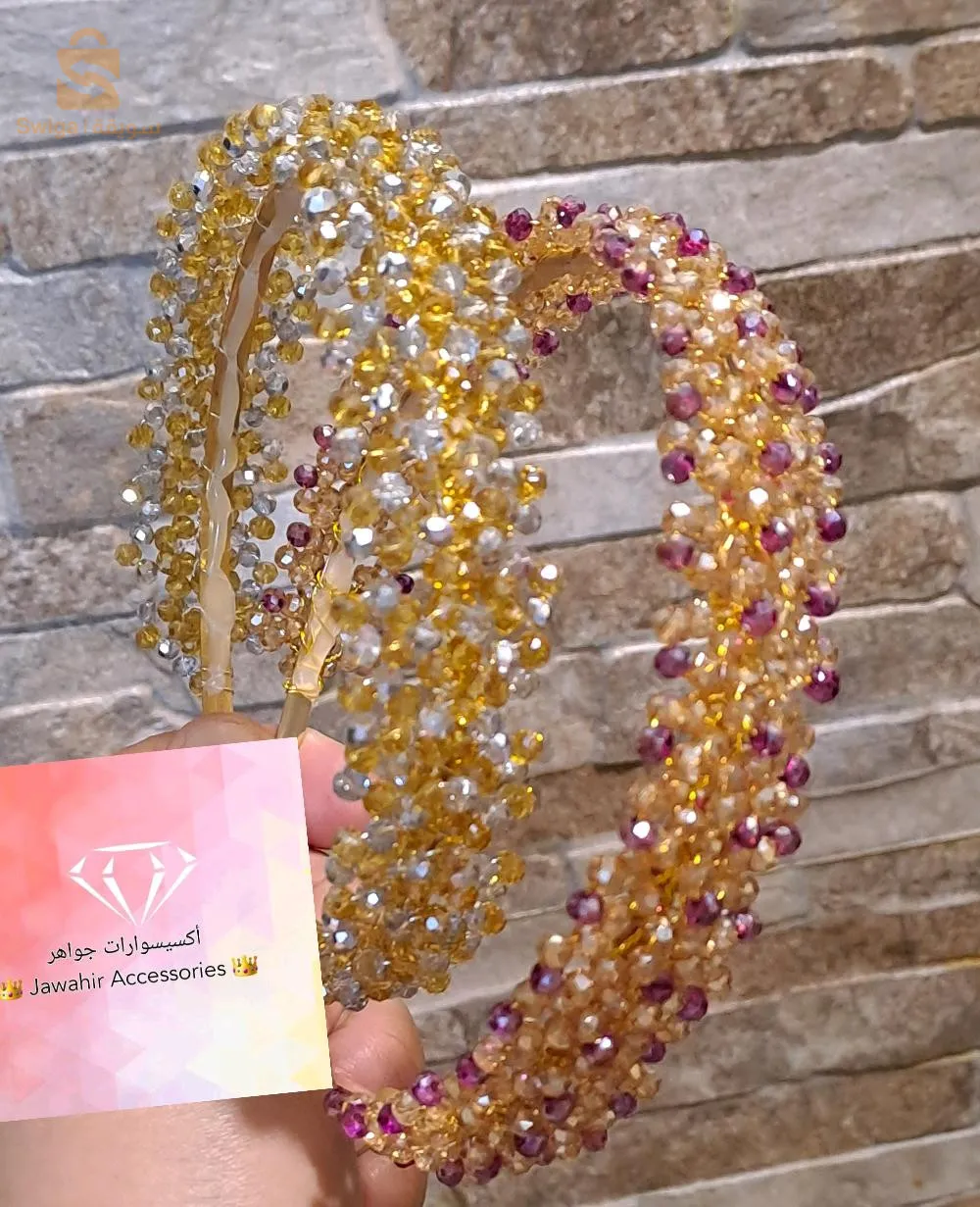 اكسسوارات يدوية