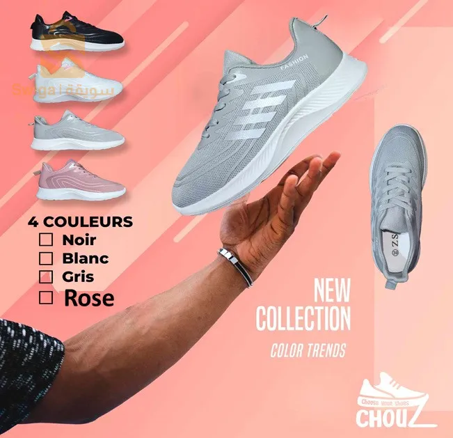 basket femme fashion sport nouvelle collection