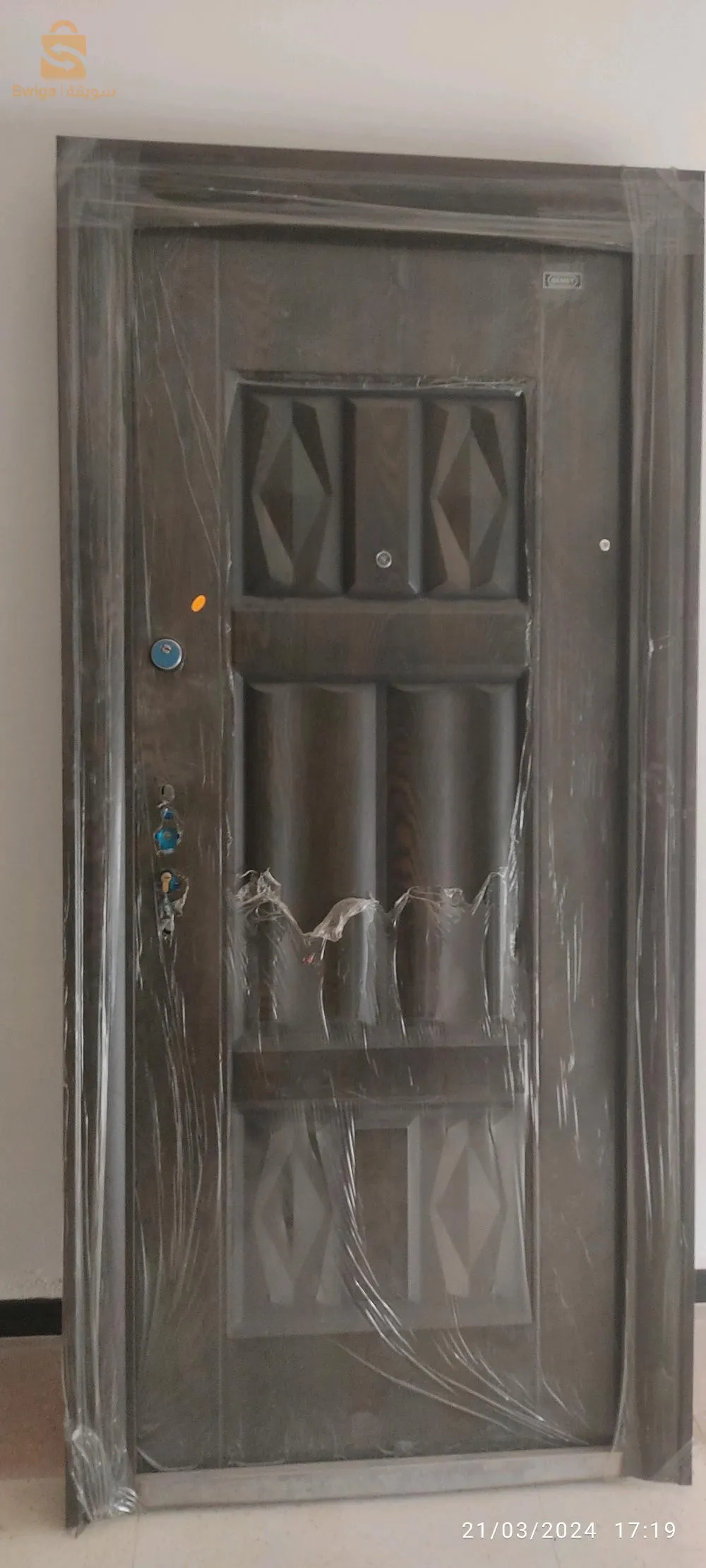 تيارت لصال عدا عدا طريق بشقيف تيارت