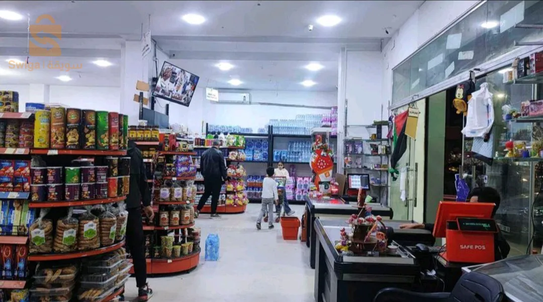 طريق برج الكيفان بجانب نقطة البيع baic