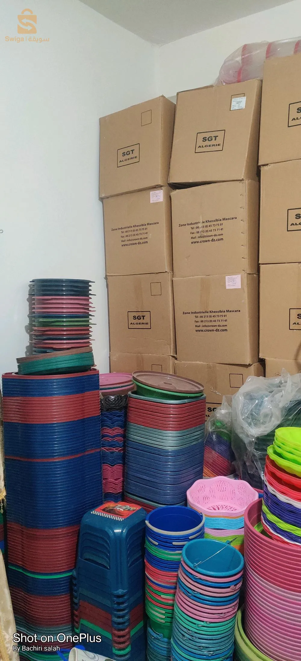 الجلفة وسط المدينة