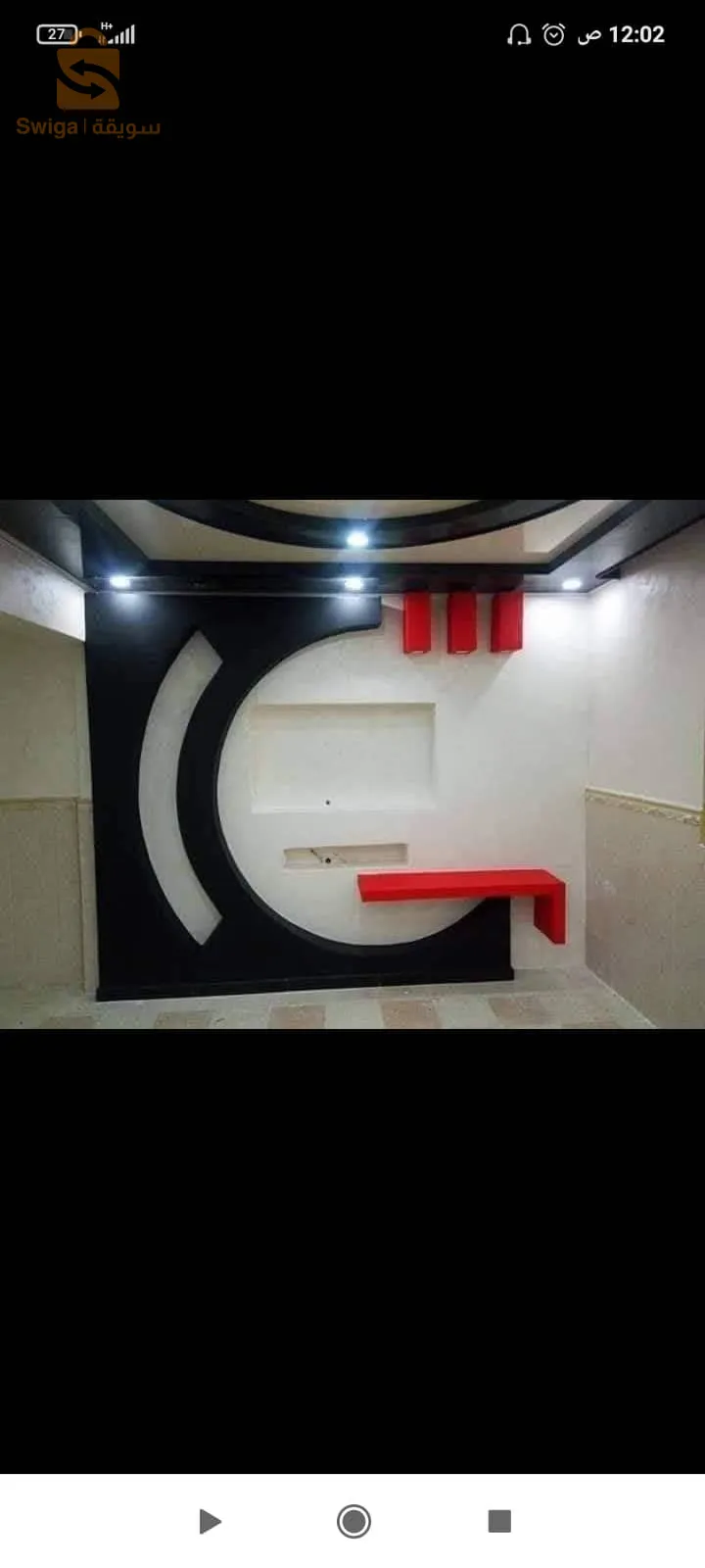 ورقلة