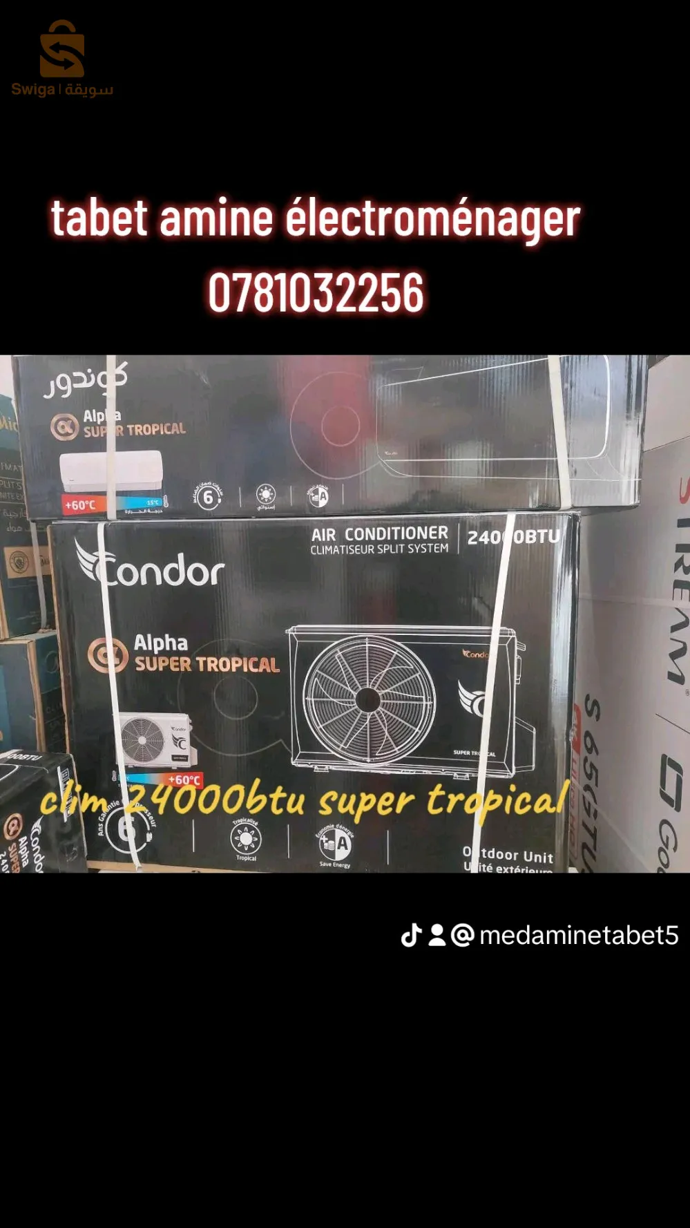climatiseur 12 condor super tropical inverter