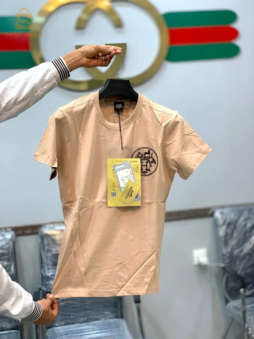تريكو