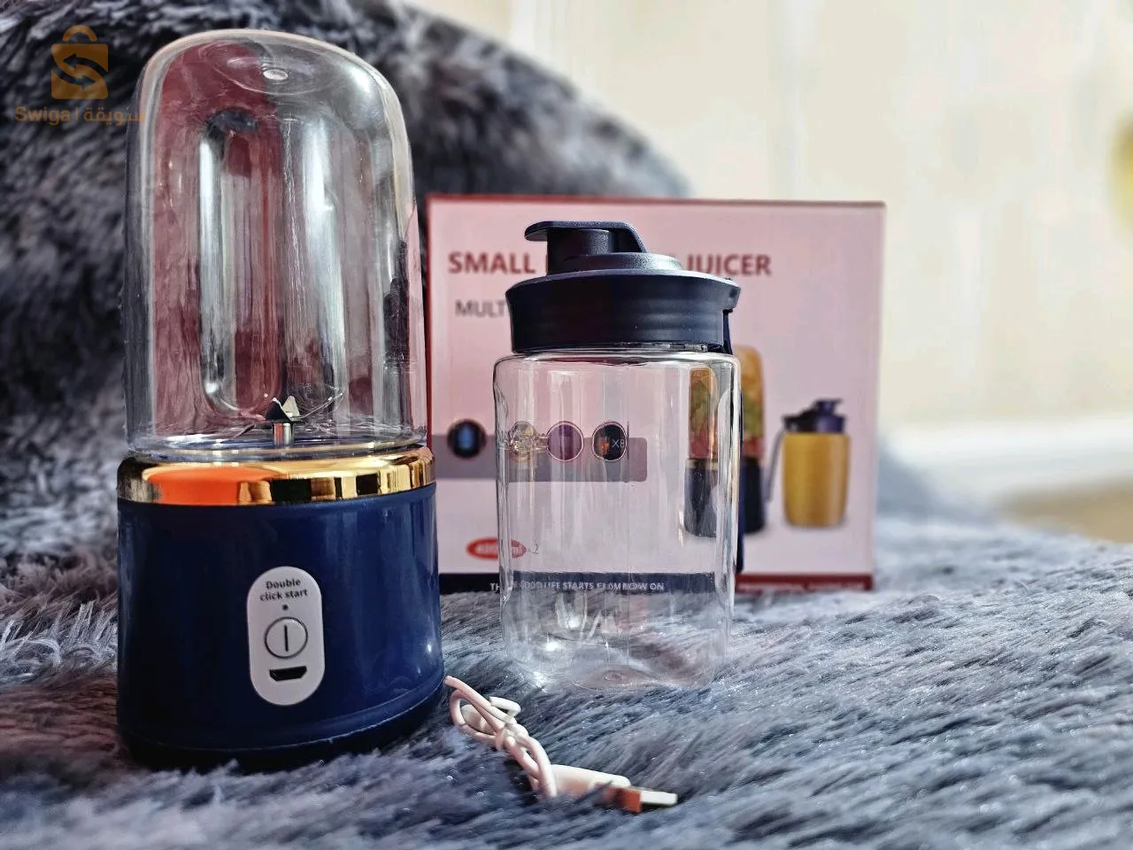 Blender Portable multifonction a double tasse 400 ml – خلاط محمول متعدد الوظائف مع كوب مزدوج 400 مل