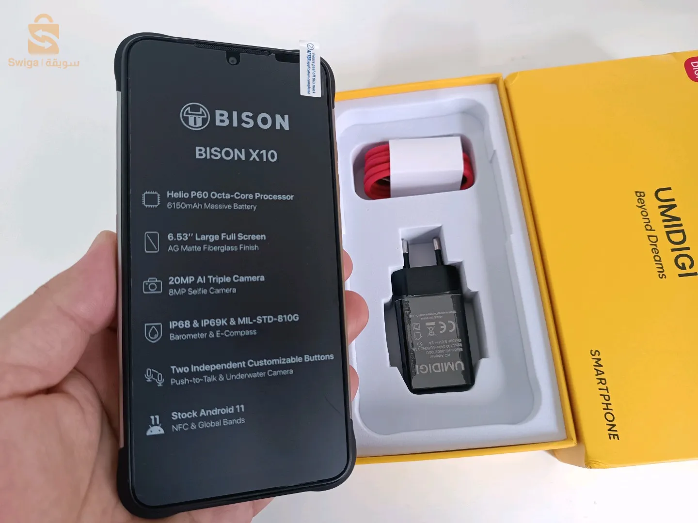 umidigi bison x10