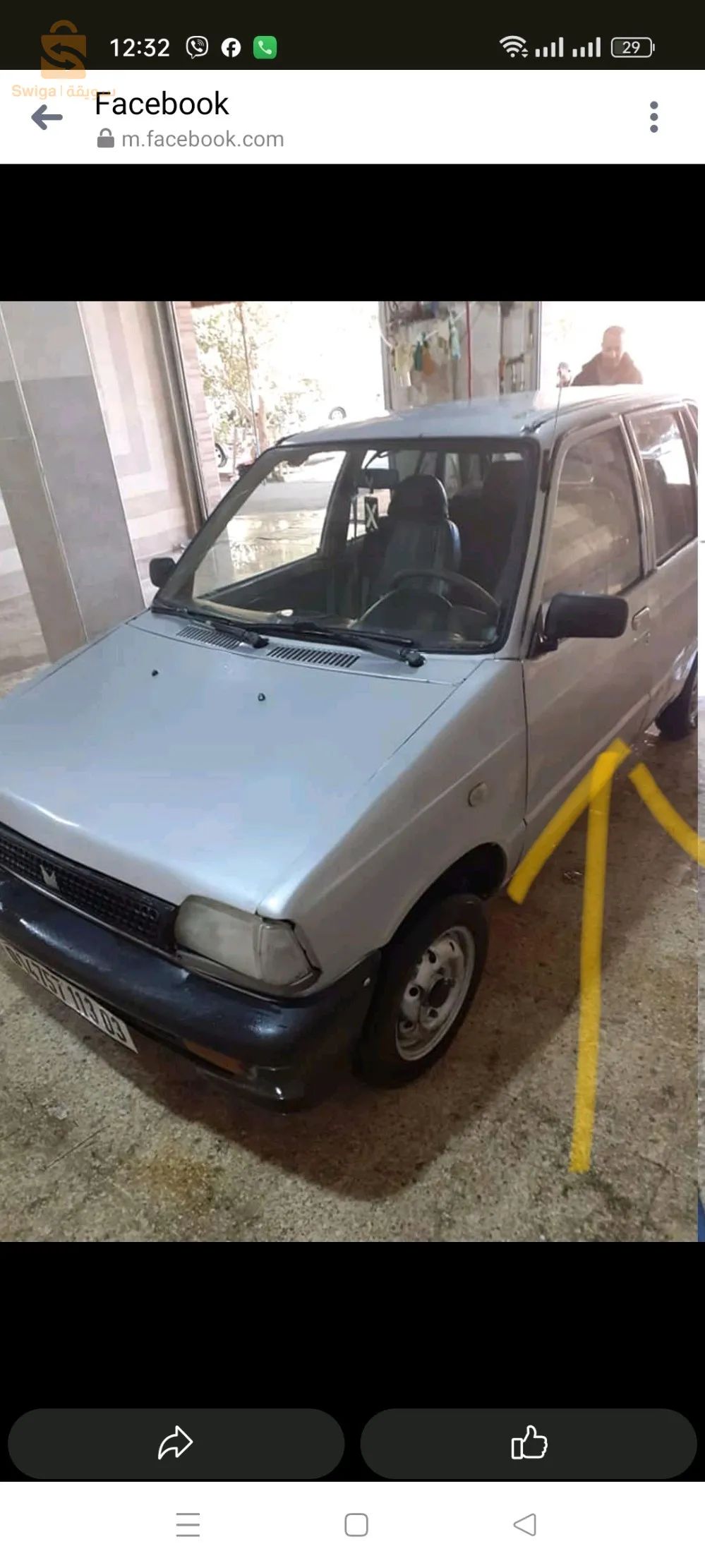 سيارة زوتي    ..z100فيها موتور ماروتي انجيكسيو موتور مينقصش زيت 10/10 
باطة جديدة 3ايام 
سيري بنوات جدد
صالون معاودة جديدة 
بوجيات لشان جدد دلهم 3ايام 
كلشي مارش سيارة بسم الله ماشاء الله روح بيها وين حبيت 
فيها فوال كوتي ڨوش 
موتور 10/10 مينقصش زيت 0 قطرة 
يدور على شعرة 
سيسيونسيو 10/10
باطة محطوطة جديدة
بوجيات وليفيزو جدد
سيارة روح بيها وين حبيت ومرحبا بخويا كاش اسفسار راني هنا