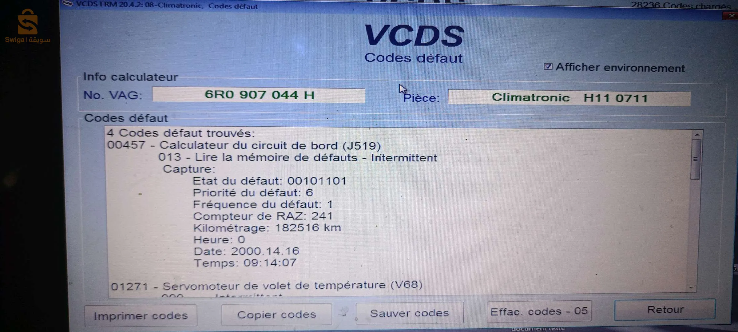 سكانار و كهرباء السيارات