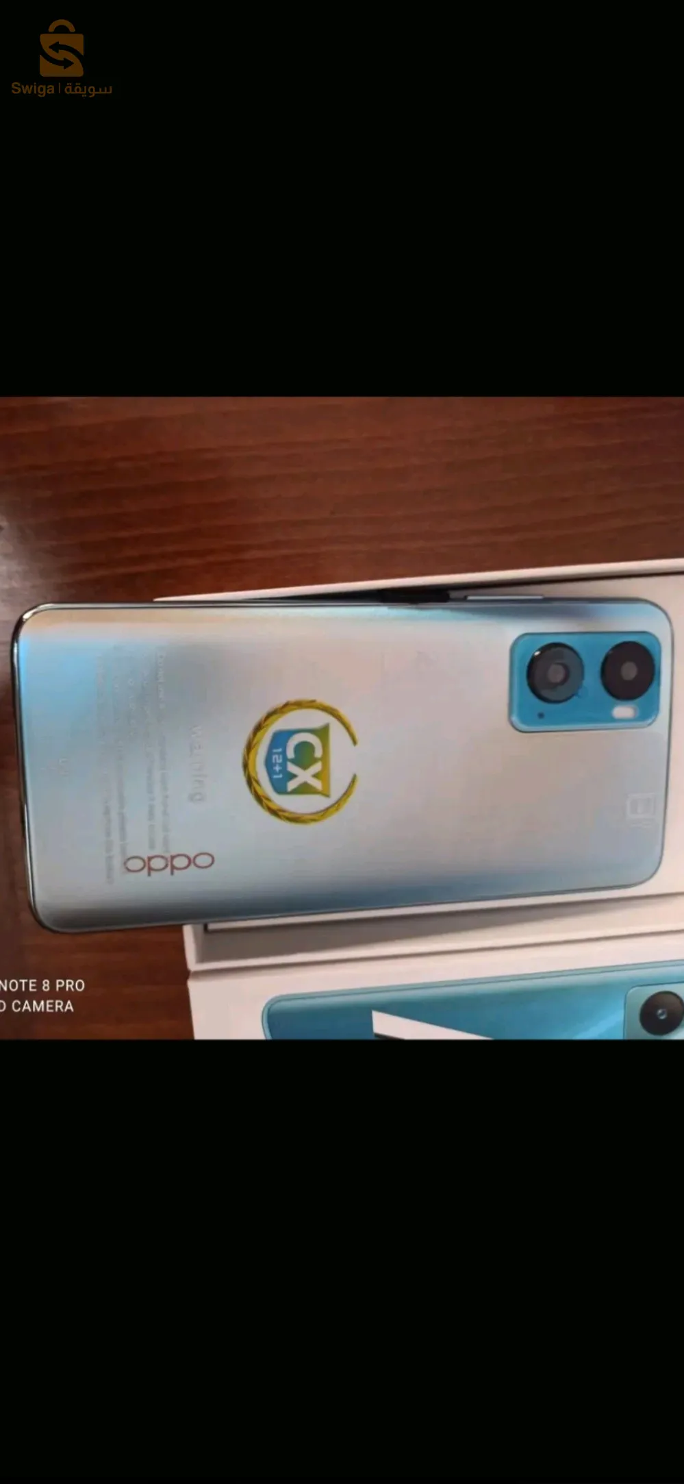 Téléphone marqué Oppo A 76 New 5G