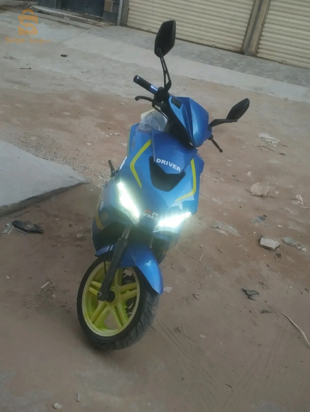 عين زسارة