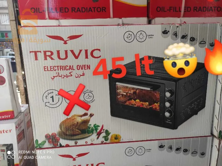 Four électrique truvic