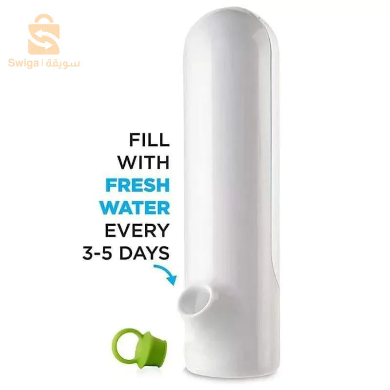 حافظة الأعشاب المعدنوس والحشيش 👌✅