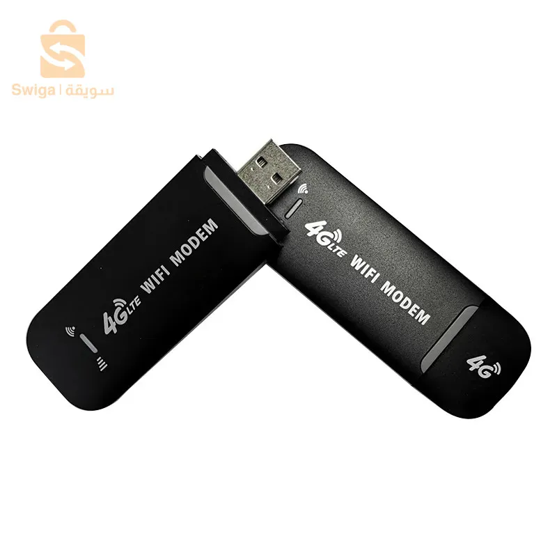 راوتر مودم 4G LTE بسرعة 150 ميجابت في الثانية بمحول USB لاسلكي$👍