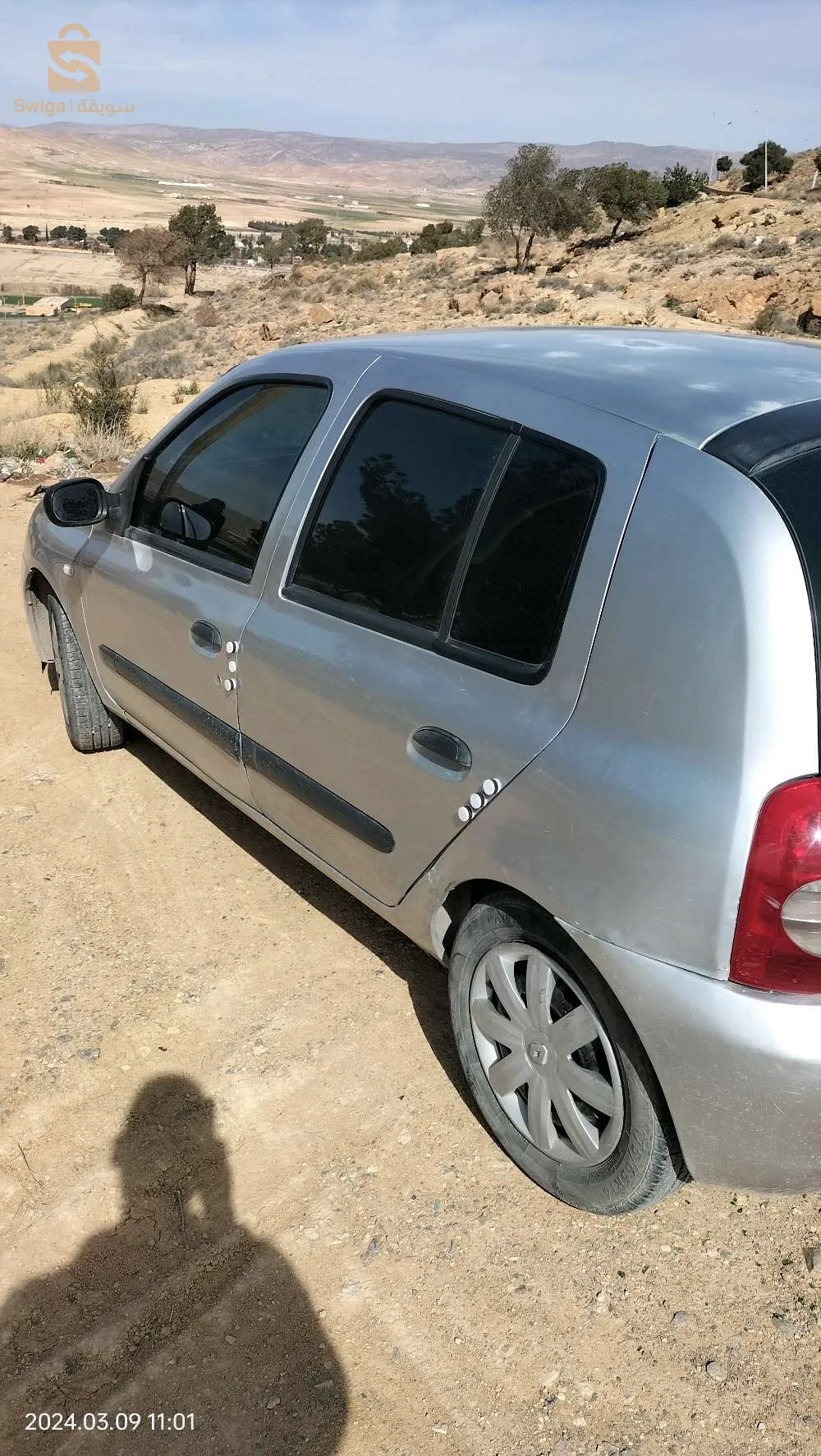 كليو كومبيس 2008 لا باز 1.2 سامبل شيبي 
ماشيا 351 موتار مريفيزي 
فيها قرعة ڨاز جديدة 2023
معاود فيها ليبارشوك في زوج 
و باب مرشوش فارني على برا 
و زوج ليراكور باينين بلحمر في ليفوطو 
و فروا صغيرة خلاص في القصعة   
رقم الهاتف 0698930535