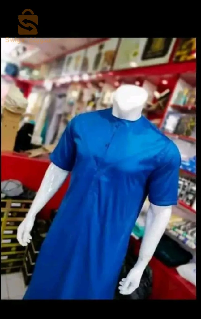 قميص ايماراتي