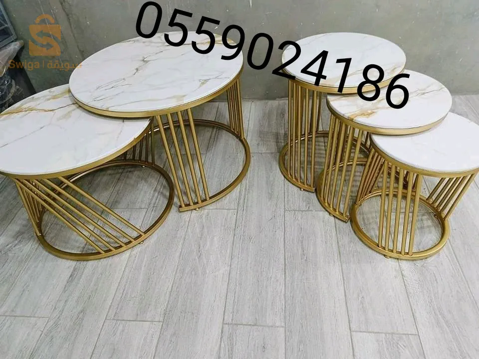 راس واد