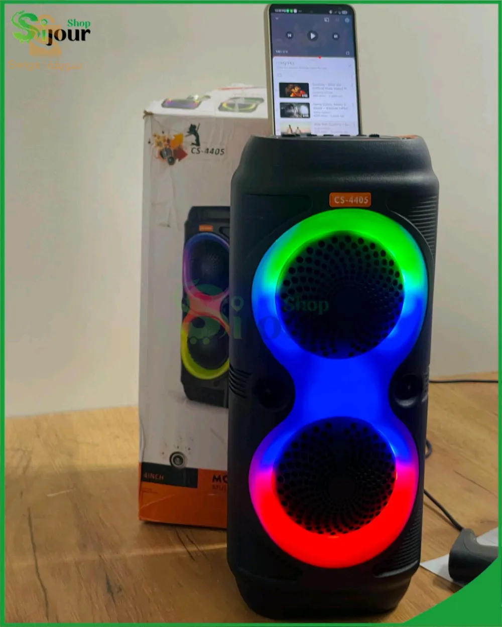 مكبر صوت cs-4405