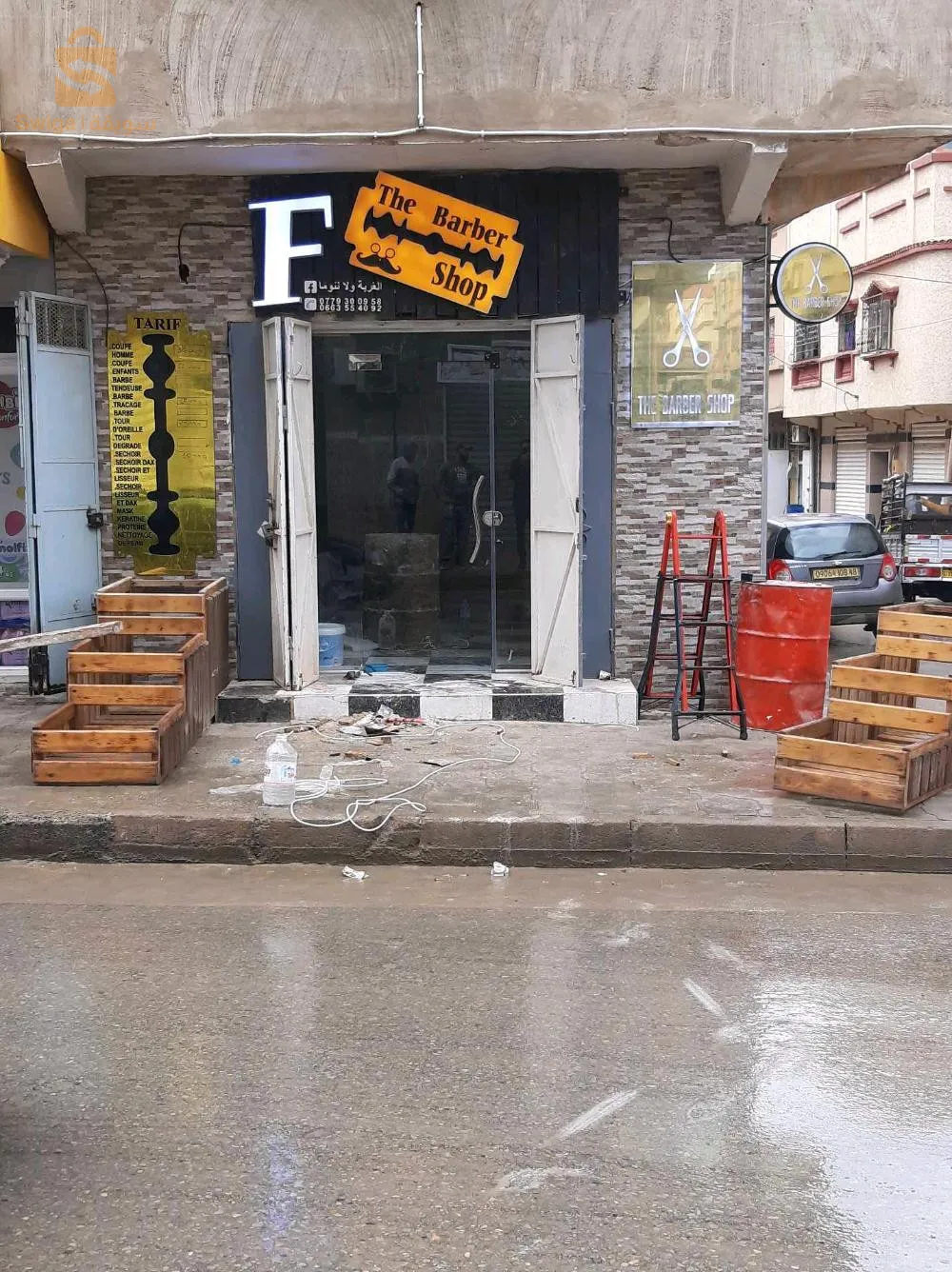 صالون كوفار للبيع كونطرا جديدة ماتريال جديد 
مهتم يتصل 0663554092
0779300958