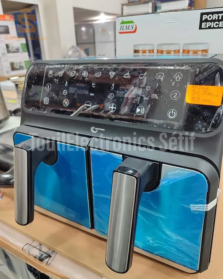 Air fryer Unitron