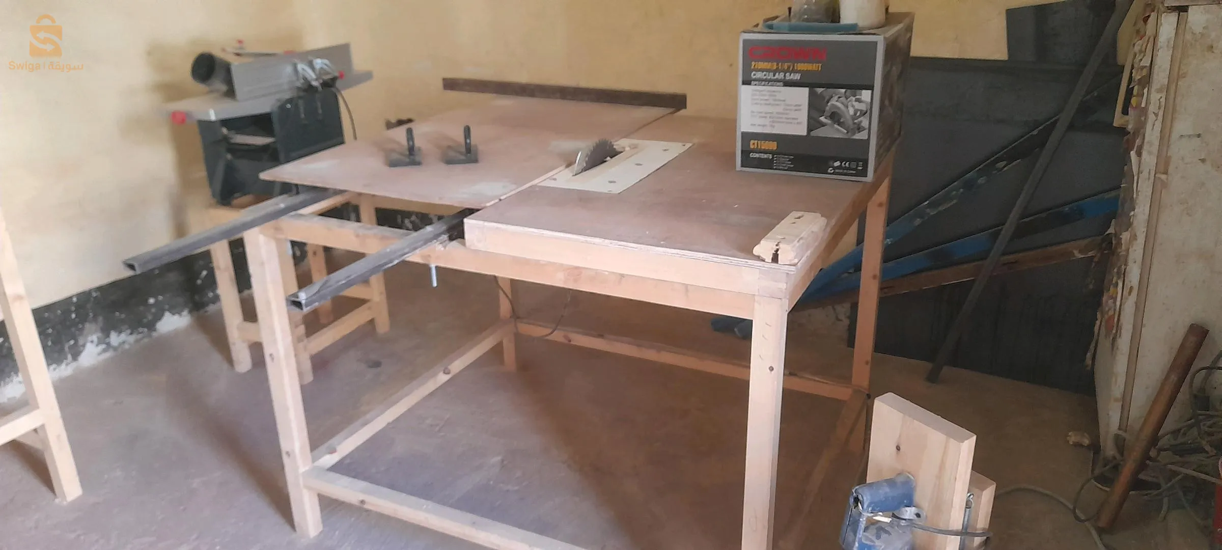 عين الصفراء