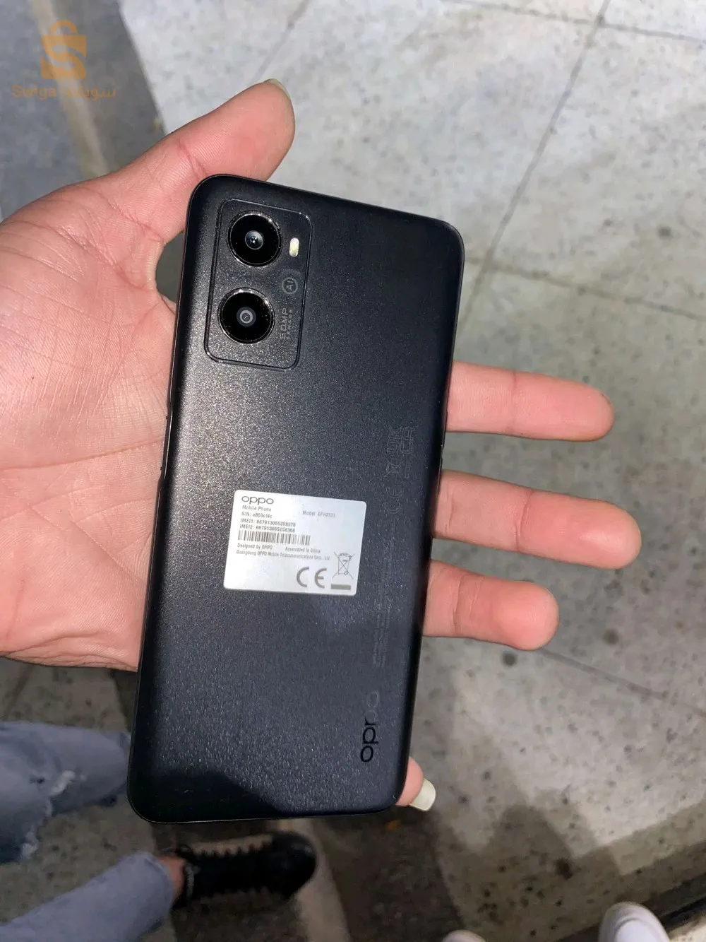 Oppo A96
