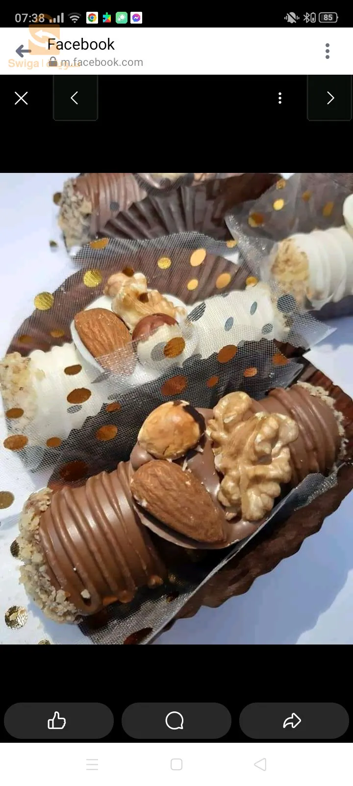 حلويات العيد