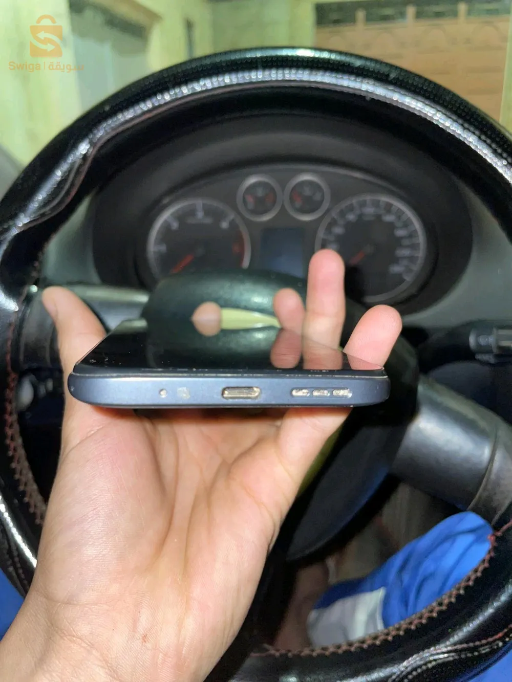 جديد معاه كرطونة