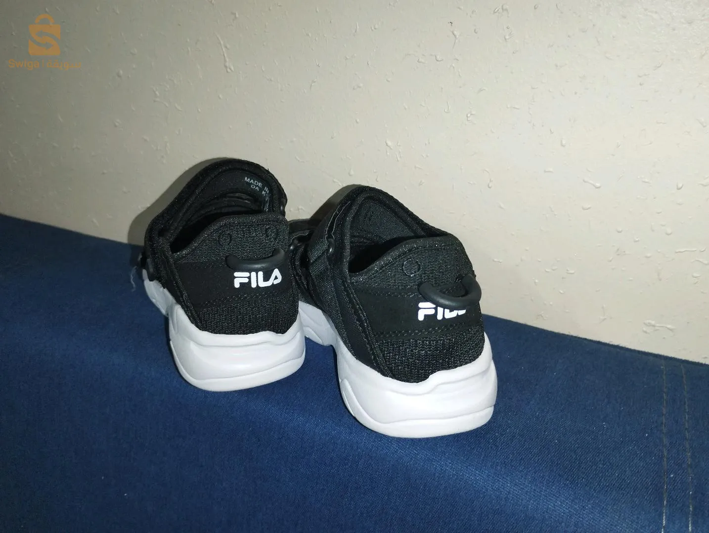 صندل راي فيلا