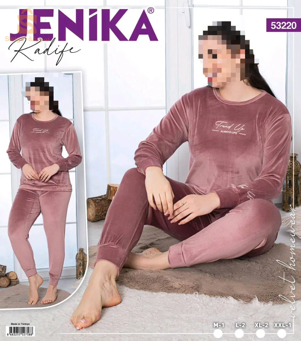 ملابس فاخرة