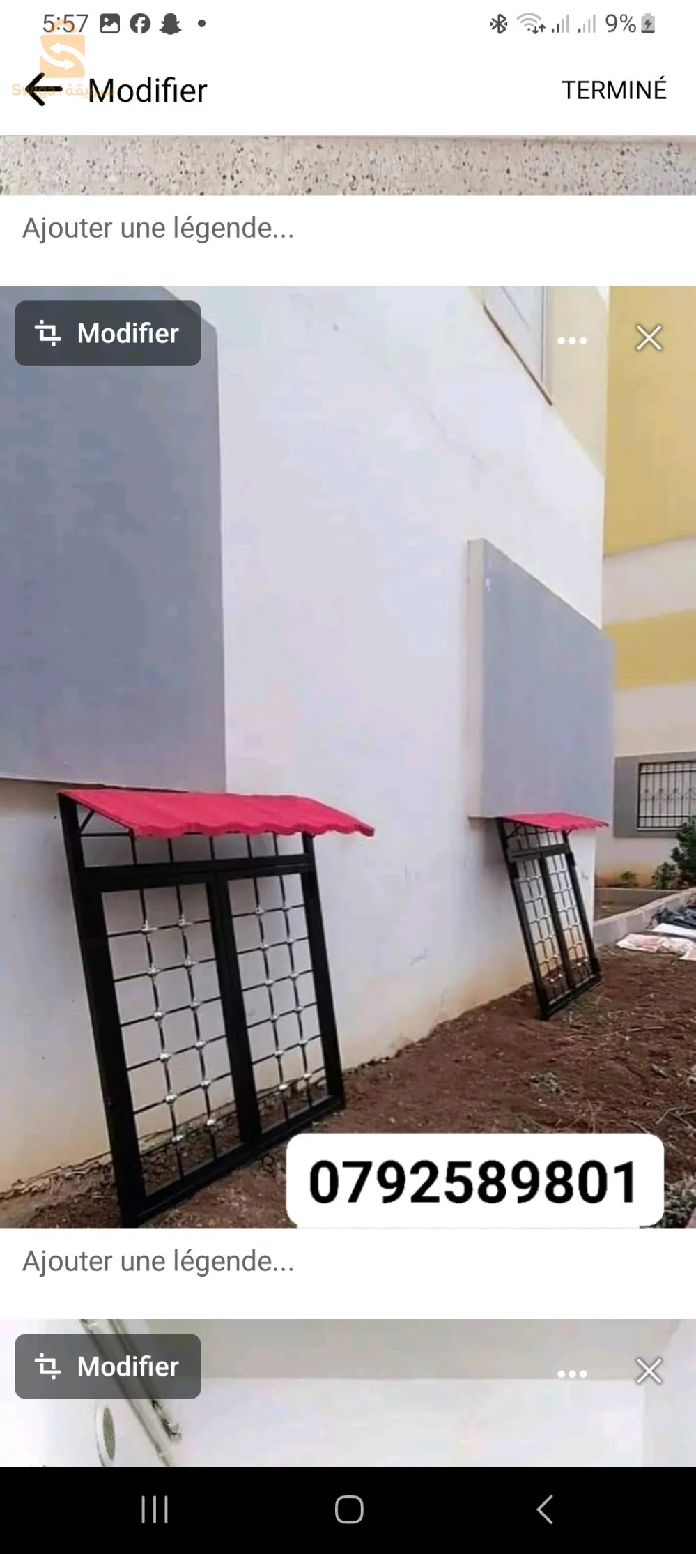 بوينان