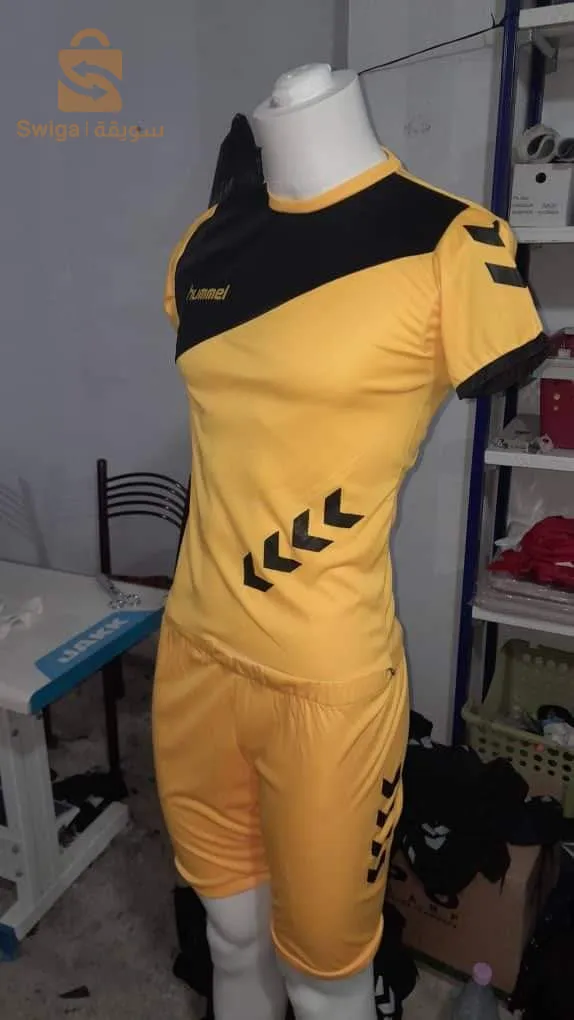 لعلمة
