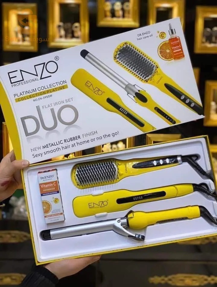 طقم انزو البلاتيني الاصفر الفاقع 4 في 1 👍‏Enzo Platinum Collection EN-3955