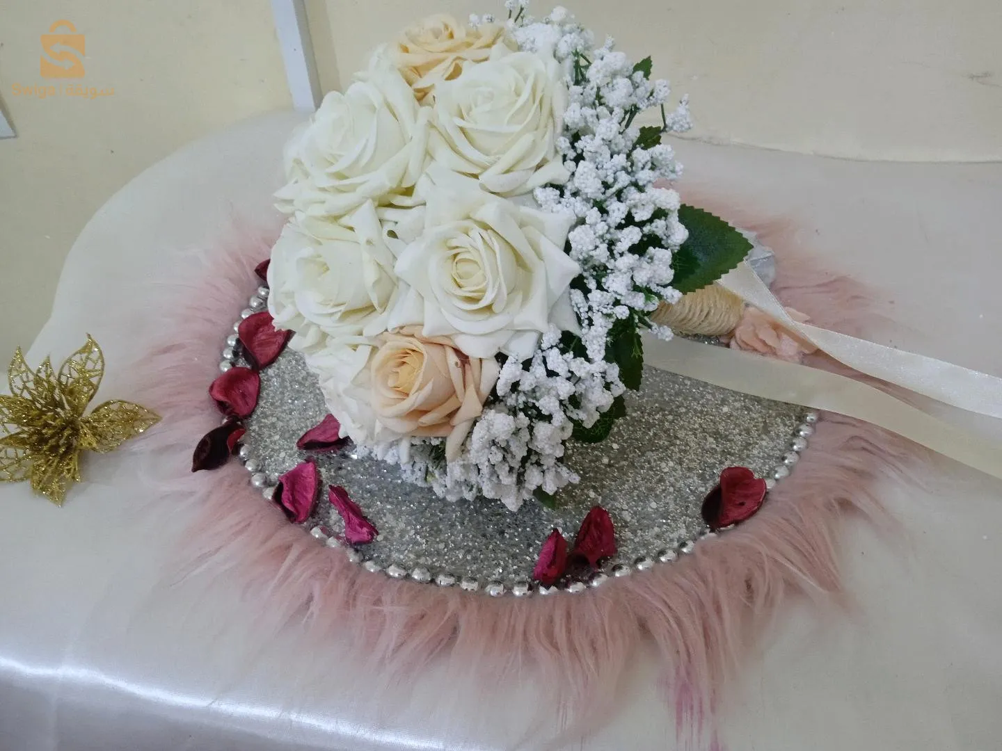 باقة العروس