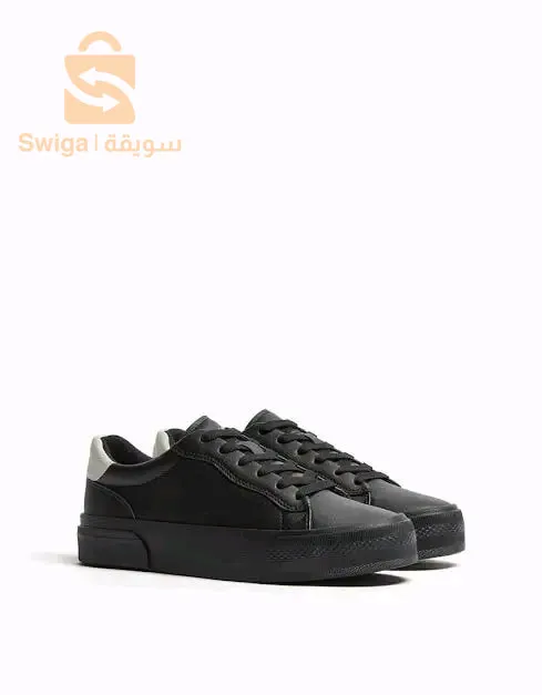 Bershka