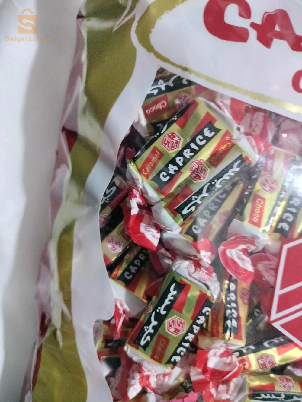 produits kapriz b l' mizan