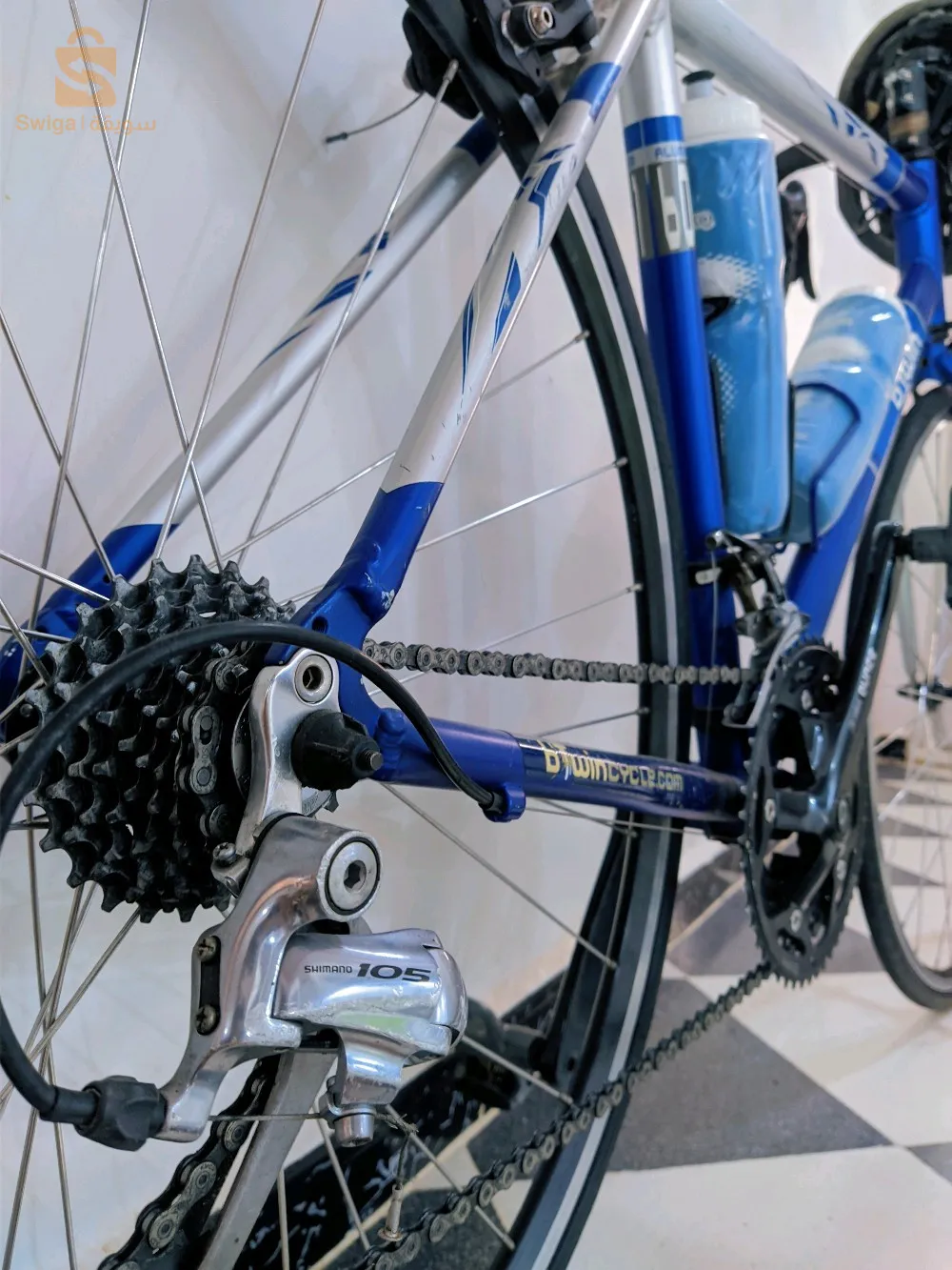 velo course Btwin 🇨🇵