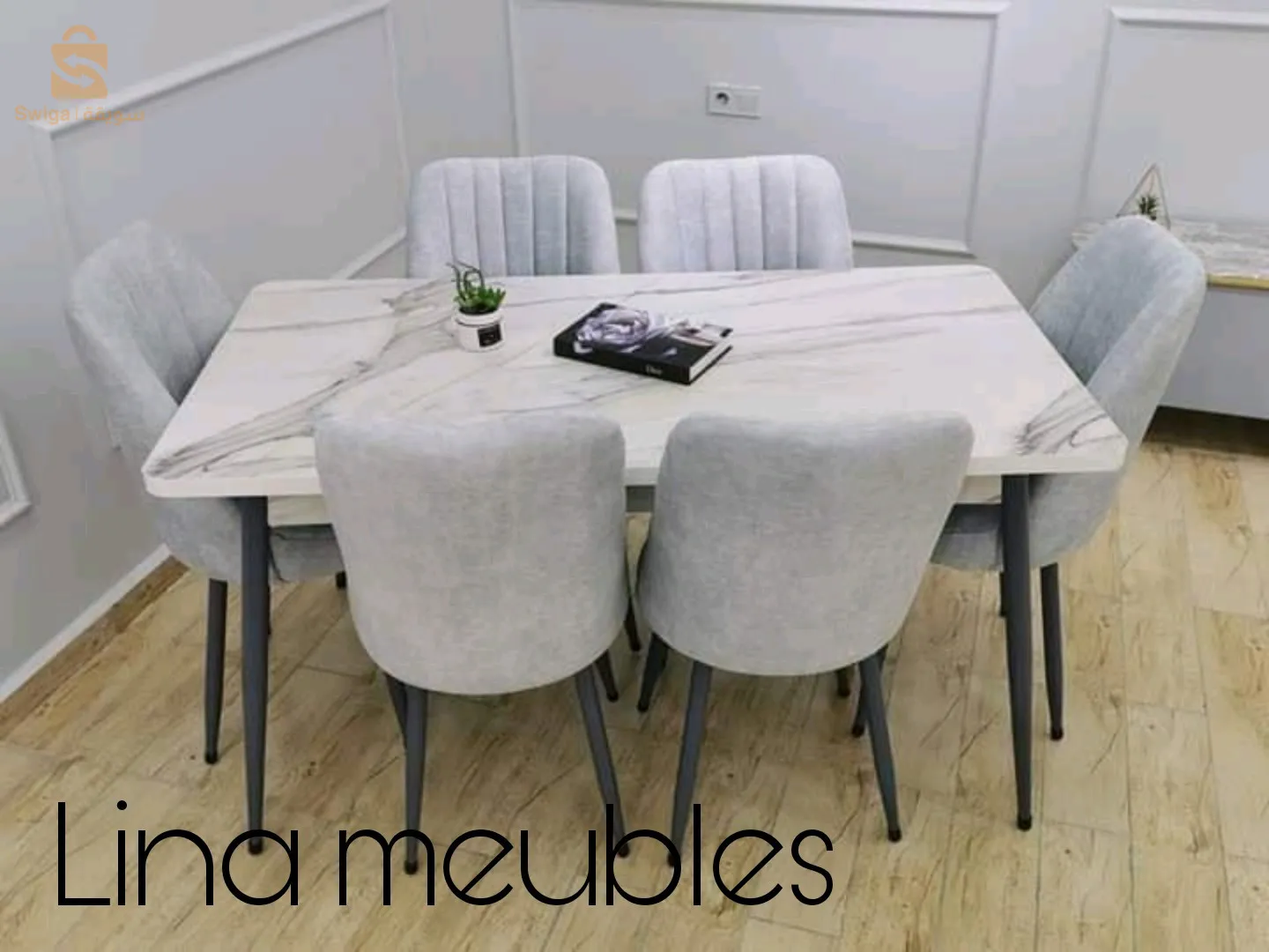 طاولة 6كراسي /4كراسي