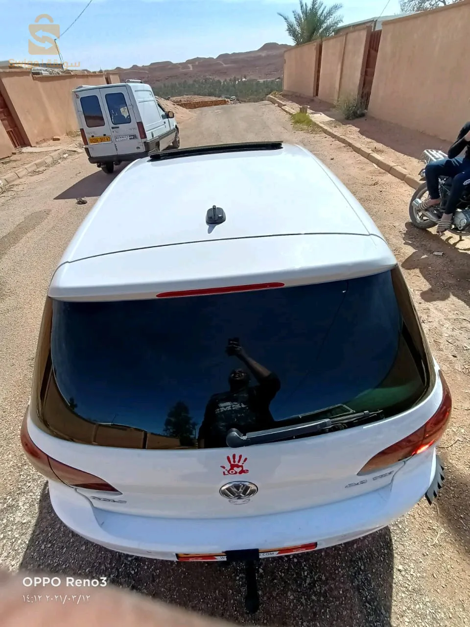 عرض