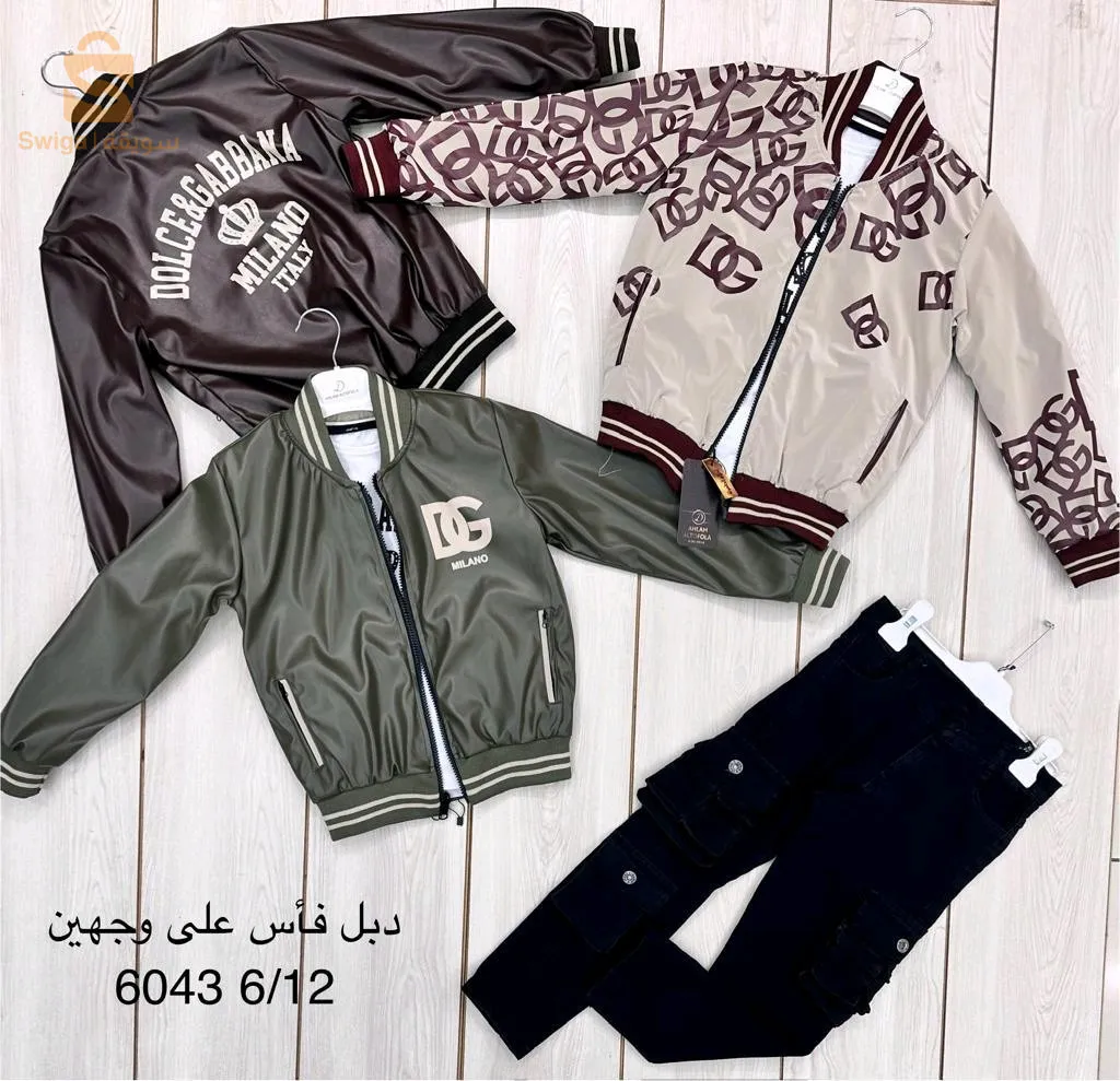 أروع ملابس الاطفال التركية  2024