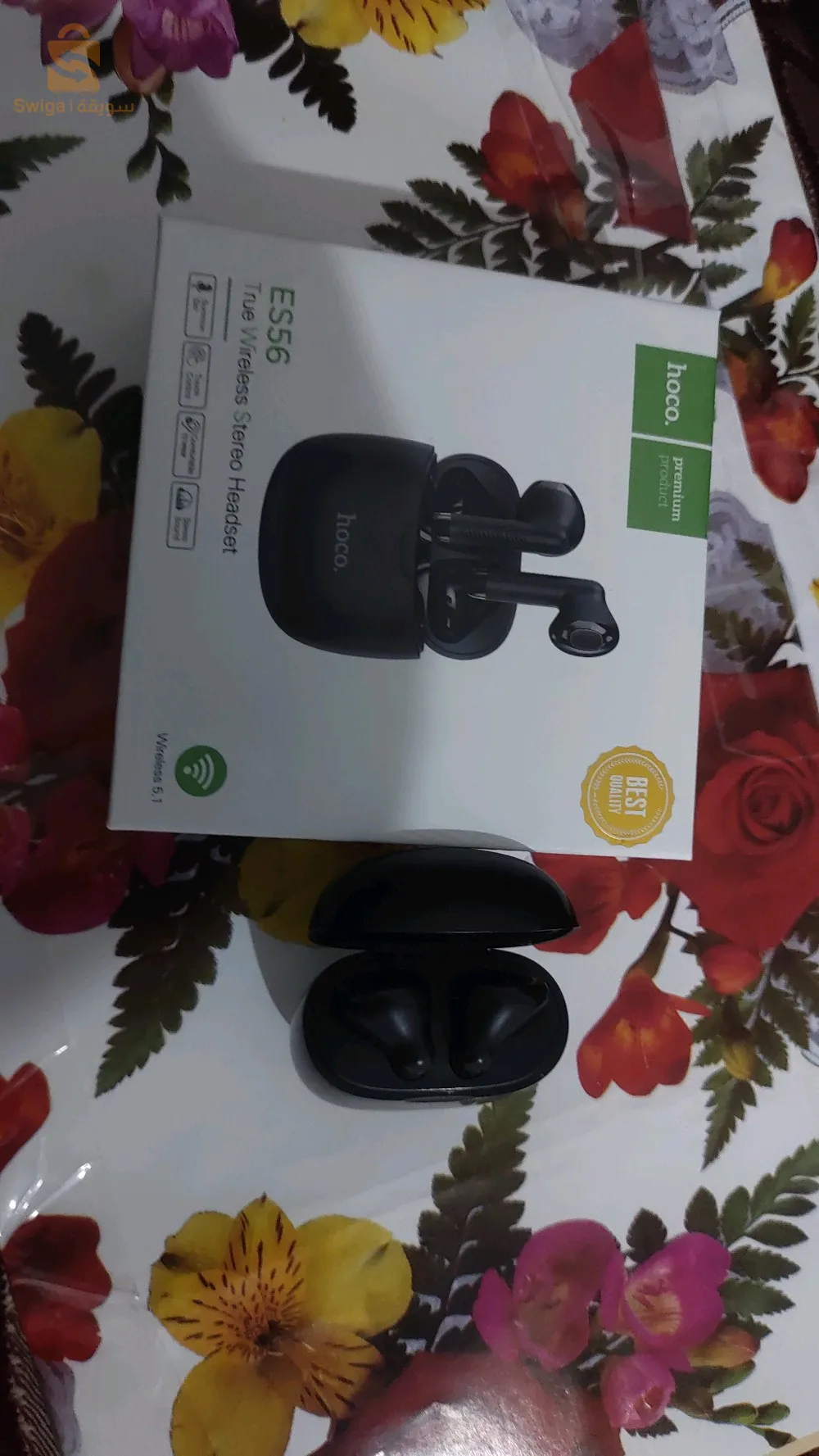 كثمان بلوثوث للبيع