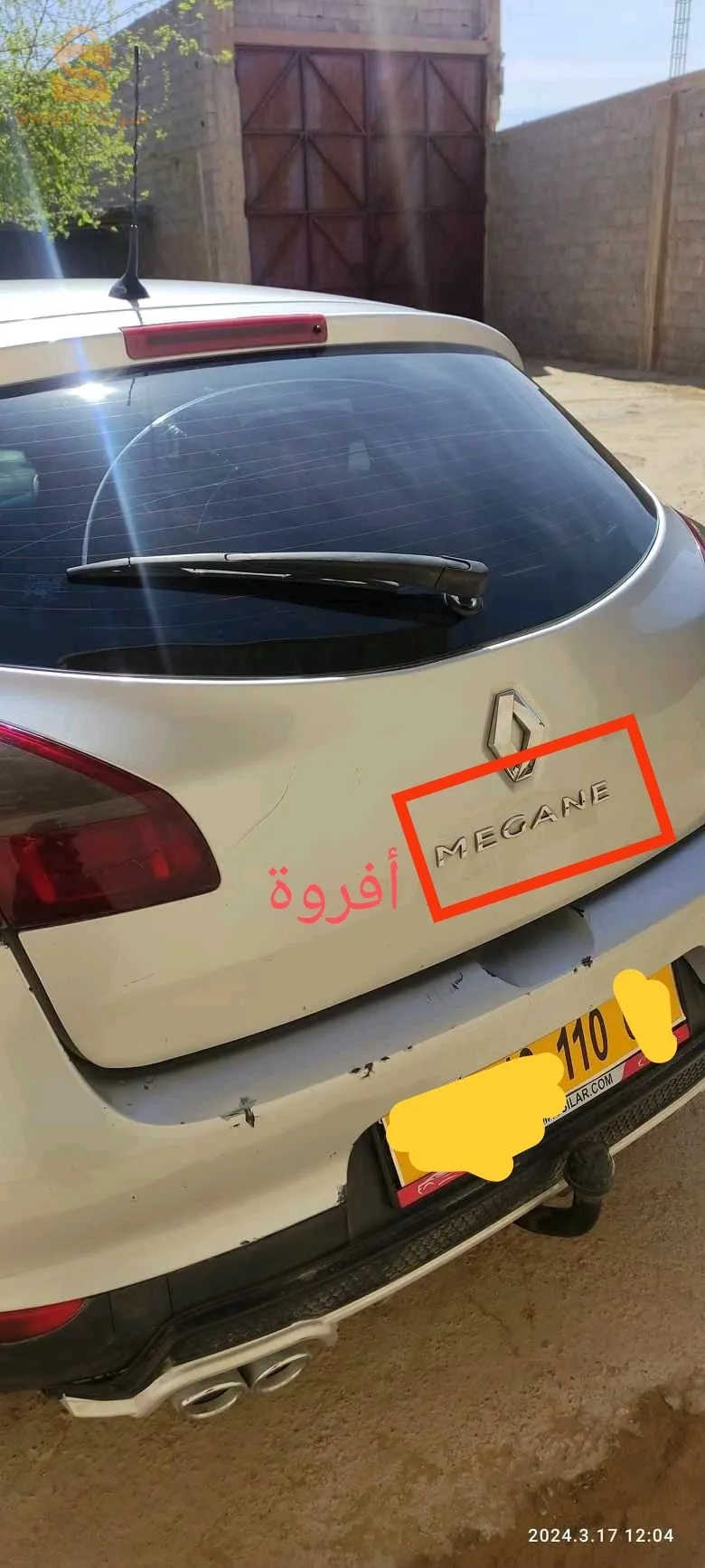 Megane lacoste 🇫🇷🐊 1.5 dci 110 cv simence
Boit 6
Année 2010