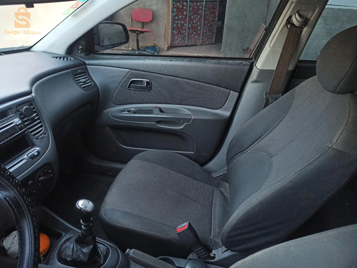 Kia Rio 3