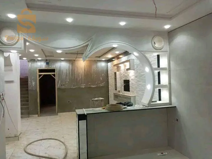 From our work