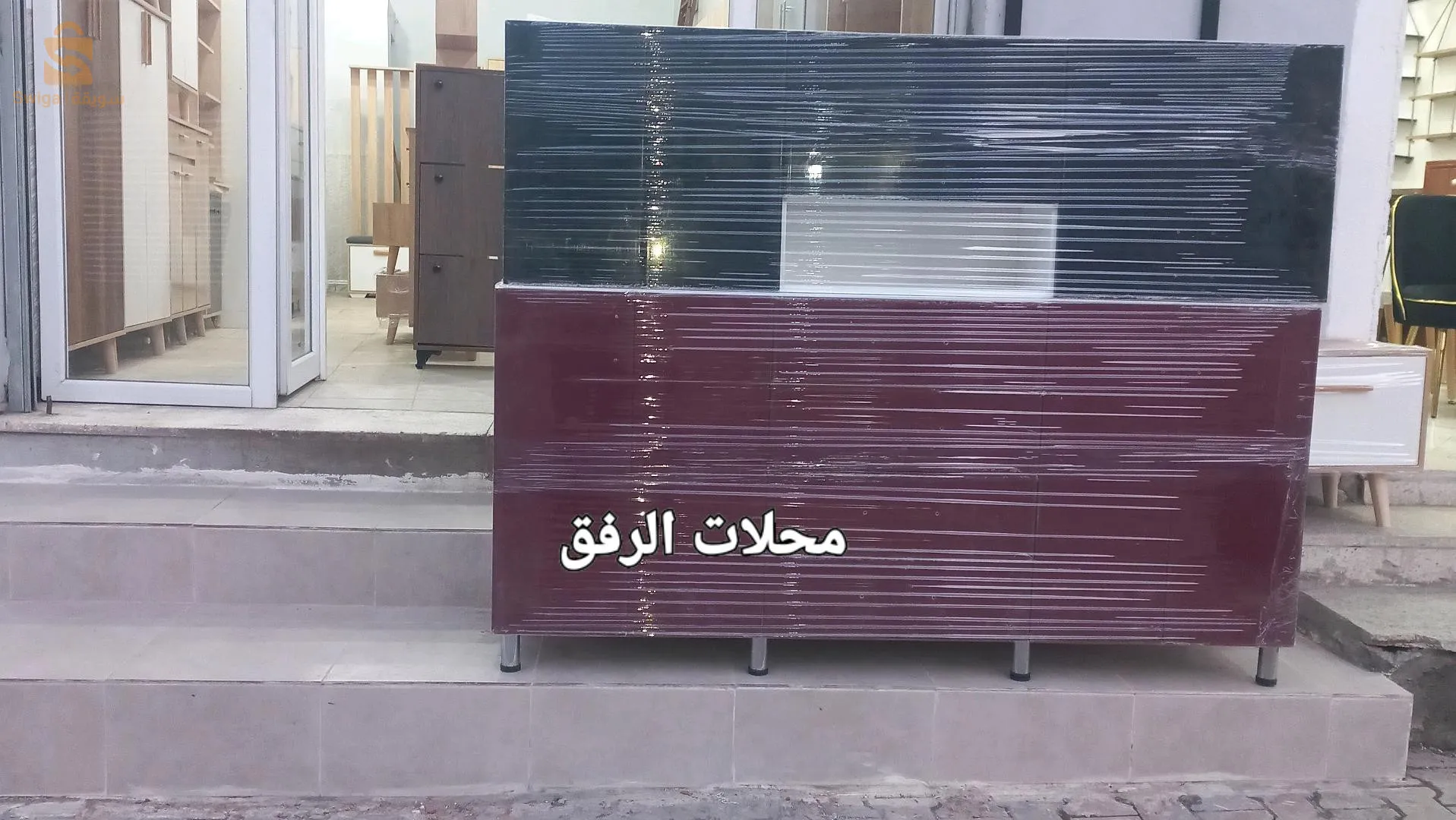 بوتاجي