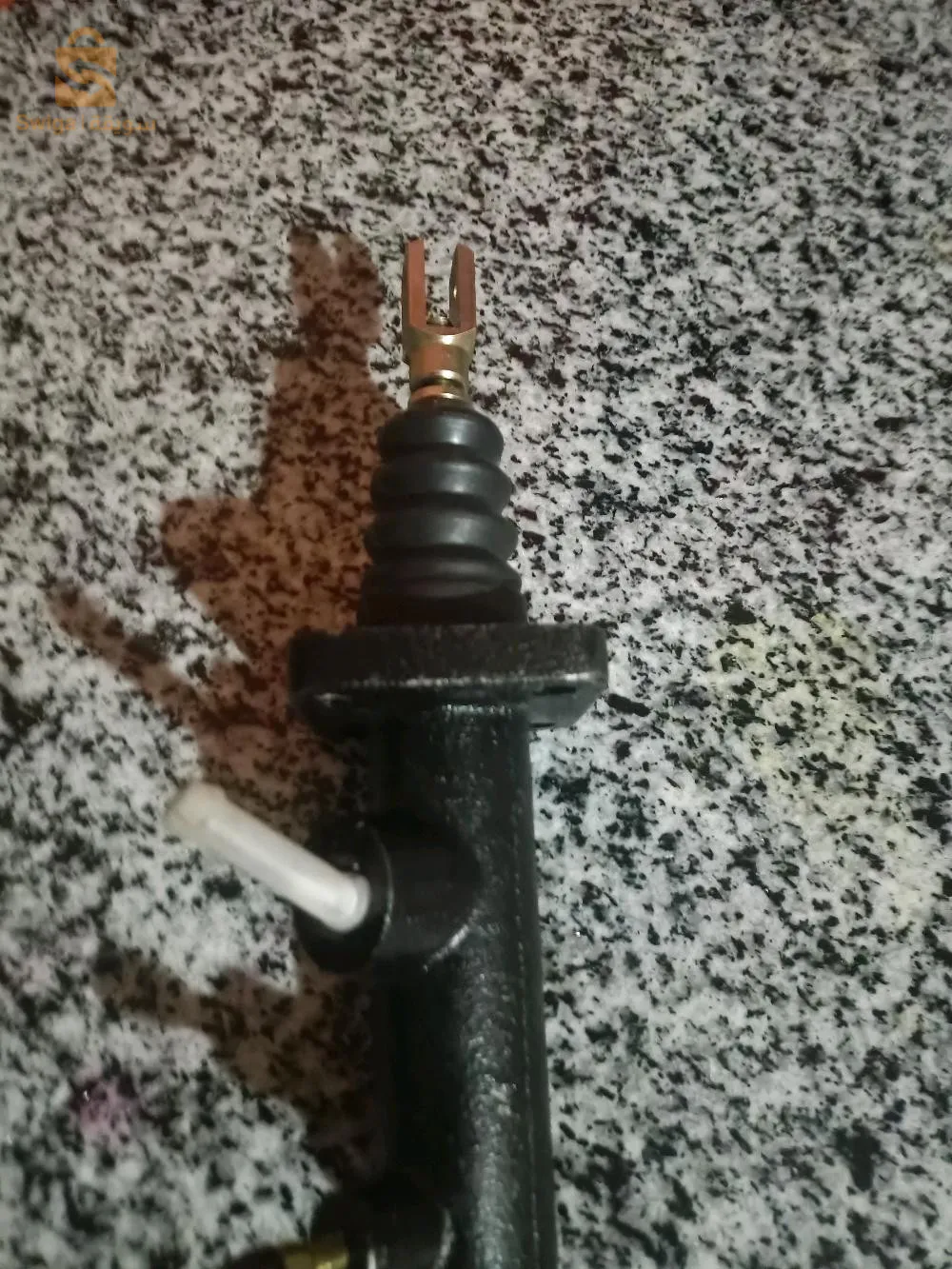 قطع غيار